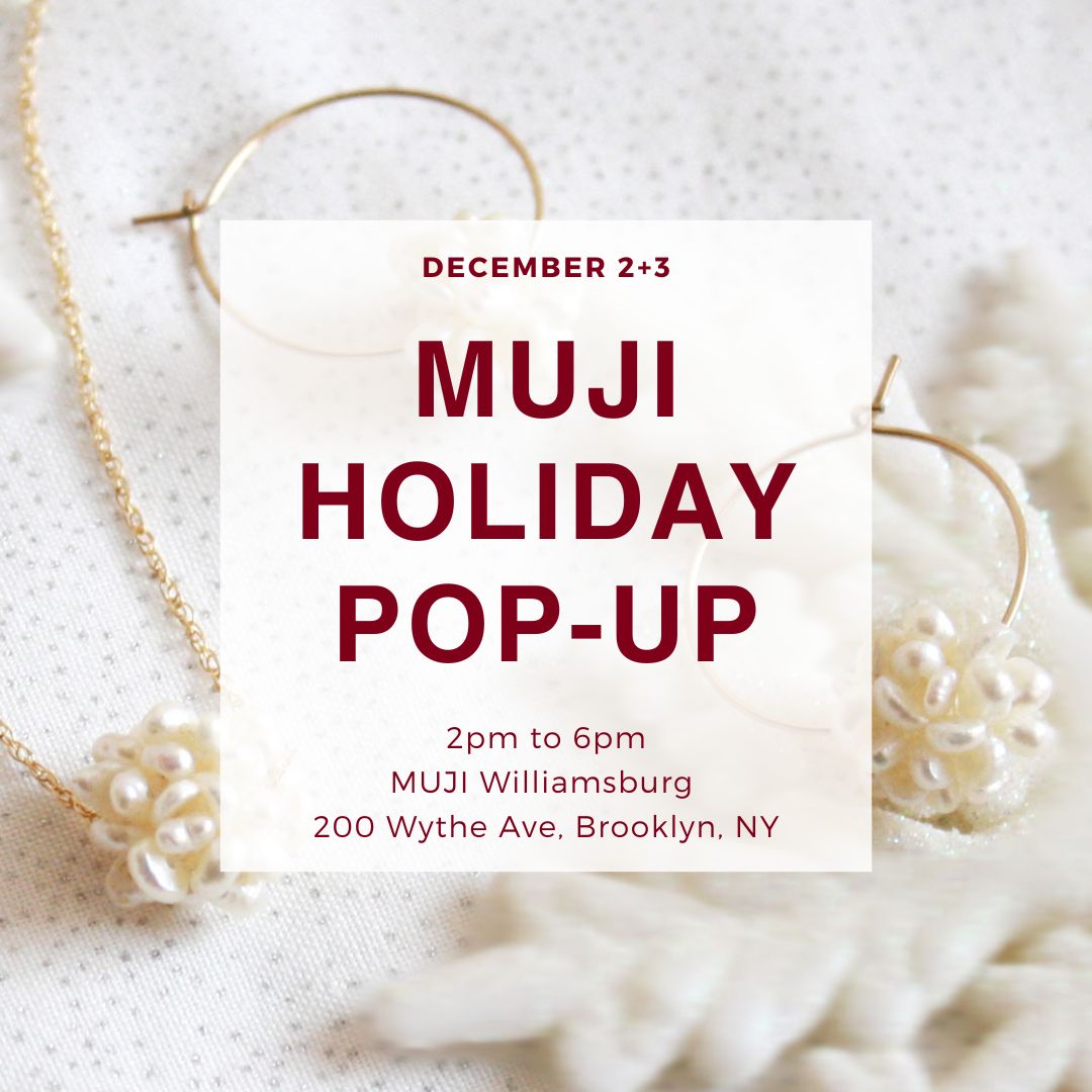 MUJI Holiday Pop-Up