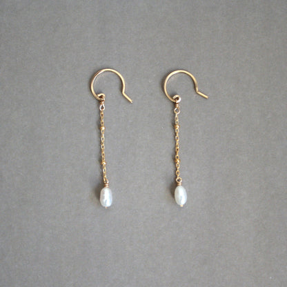 Pearl Saturn Chain Dangle Earrings - Short